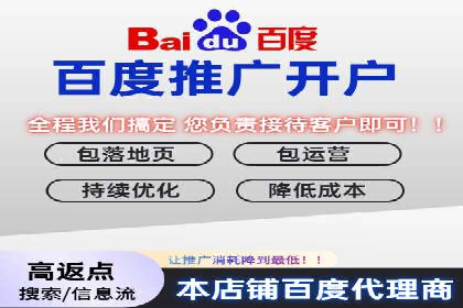 案例分享：信息流广告投放策略实战技巧
